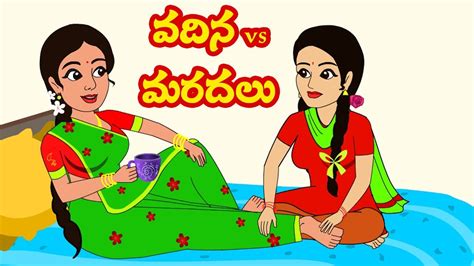 telugu sex stories vadina maridi|వదిన, మరిది .